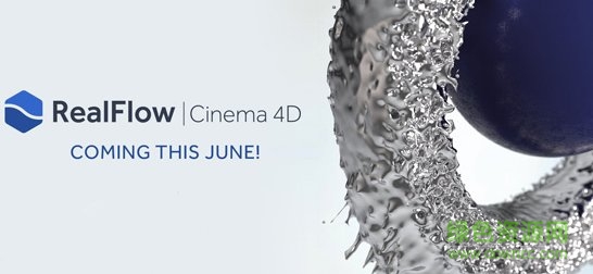 c4d realflow插件漢化(r15/r16/r17/r18) v10.1 中文免費(fèi)版 0