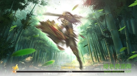 劍訣武林游戲 v1.1.1 安卓版 1