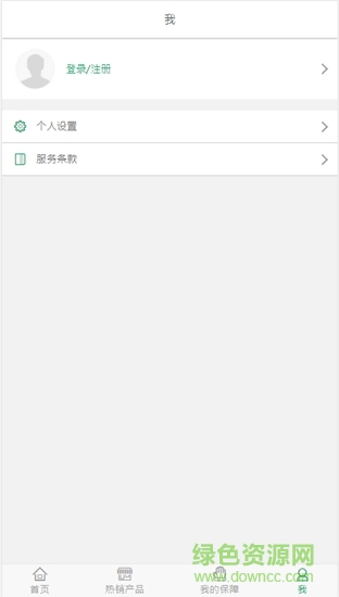 中國人壽樂易助1