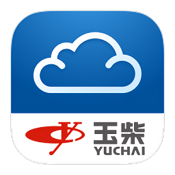 玉柴云app(玉柴移動(dòng)辦公)