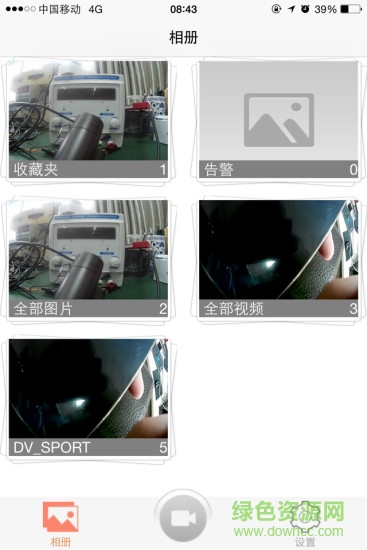 finalcams2018最新版 v2.1.0 安卓版 1