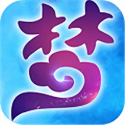夢(mèng)幻鏢師滿v變態(tài)版