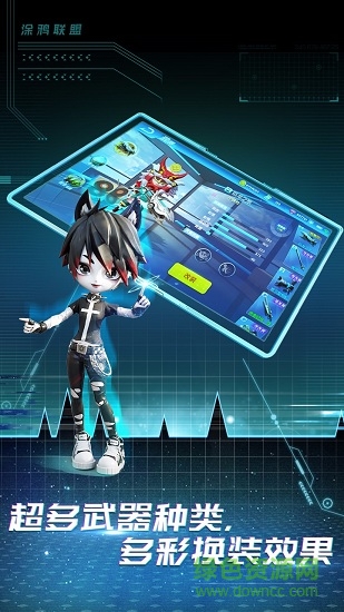 涂鴉聯(lián)盟內(nèi)購 v1.0 安卓無限金幣版 0