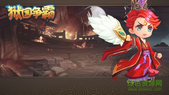 獄國爭霸無限版最新版 v1.8.2 安卓版 3