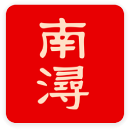 南潯發(fā)布