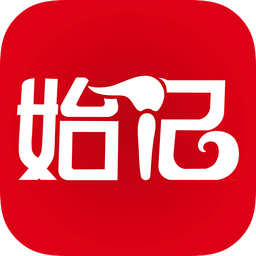 始記云盤