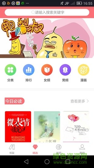 祥閱0