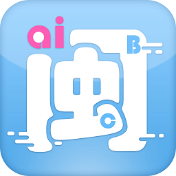 ai說閩南話