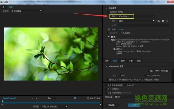 Ae渲染隊(duì)列插件
