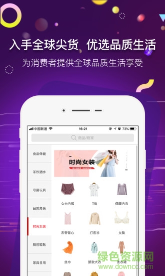入手優(yōu)選
