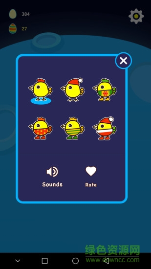 月球小雞app 月球小雞安卓版