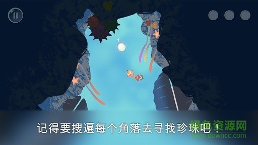 漂漂魚歷險記手機版
