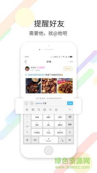 大連生活網(wǎng)app 大連生活網(wǎng)