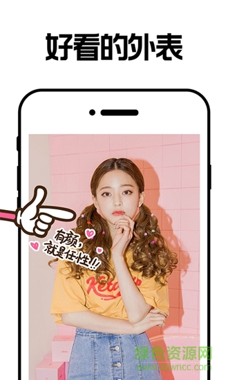 小影集app