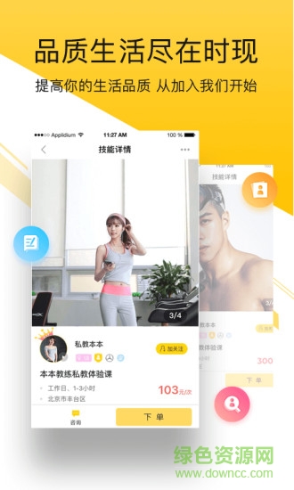 時(shí)現(xiàn)