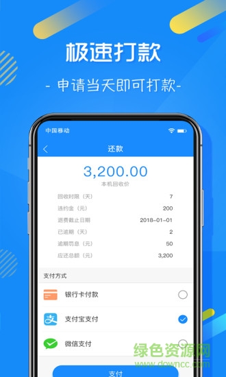估估白卡