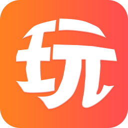 什么值得玩app