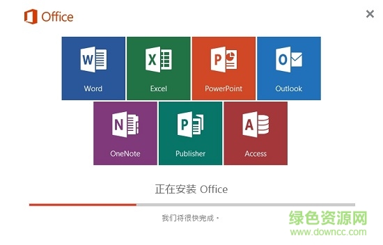 microsoft office 365個(gè)人版 永久免費(fèi)版 0