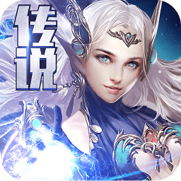 百度神紀(jì)元手游