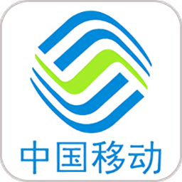 移動招采