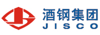 酒泉鋼鐵集團有限責任公司<