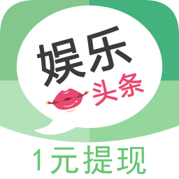 東方娛樂新聞?lì)^條