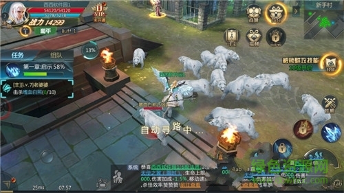 暗之戰(zhàn)歌安卓官方版 v1.0.0 安卓版 2