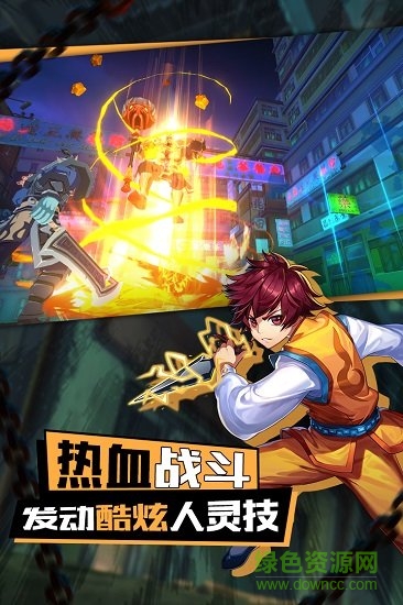 鎮(zhèn)魂無雙官方版 v1.0.2 安卓公測版 3