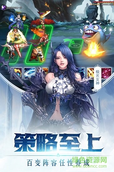 女神聯(lián)盟2手游4399版 v2.11.5.1 安卓版 0