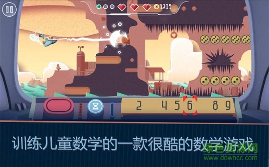 數(shù)字營救安卓版游戲(Numbala) v1.0 官方版 2