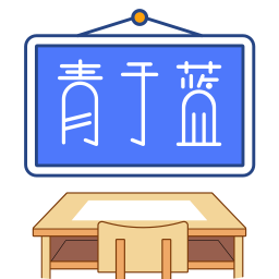 青于藍(lán)app家長(zhǎng)版