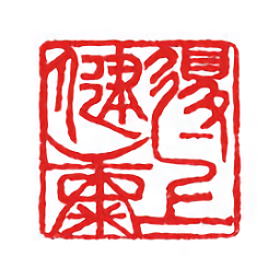 得上健康