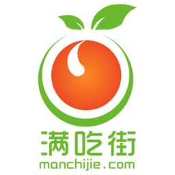 滿吃街