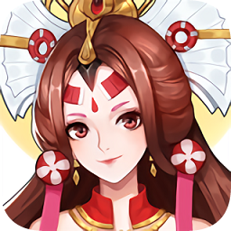 封神妖聞錄內(nèi)購(gòu)