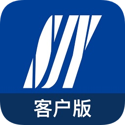 上海交運(yùn)便捷客戶(hù)版
