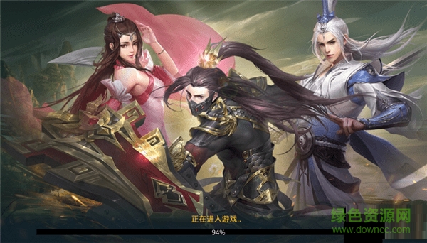 易水寒內(nèi)購(gòu) v1.4.9 安卓無(wú)限元寶版 1