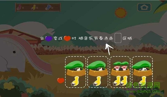 Music Farm妙士農(nóng)場(chǎng) v1.5.0 安卓版 0