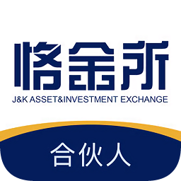 恪金所合伙人