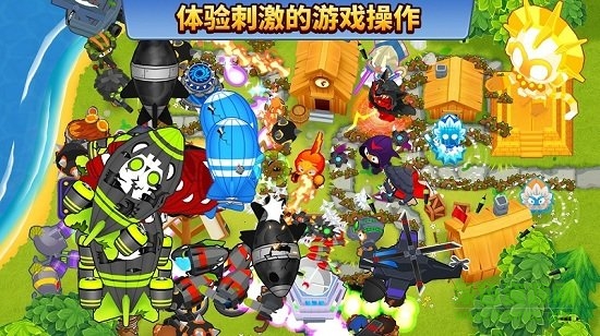 猴子塔防7中文正式版 v11.2 安卓無限金幣版 1