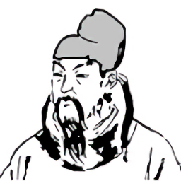 詩詞大薈
