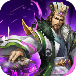 我在三國當(dāng)主公游戲tt版