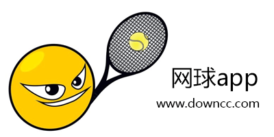 網(wǎng)球app