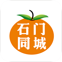 石門同城