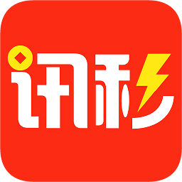 訊秒分期