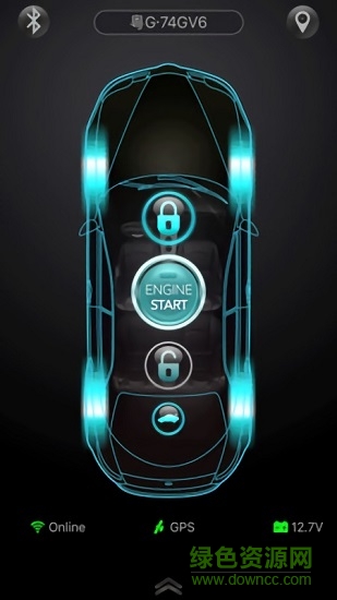 車智行app