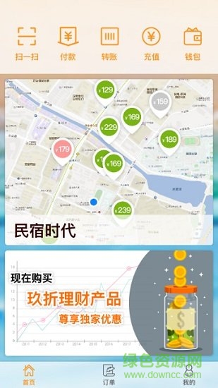 玖折 玖折app