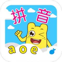 寶寶學(xué)拼音韻母