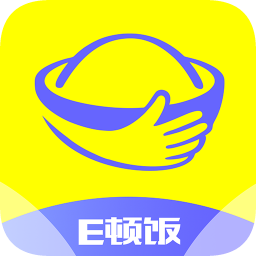 E頓飯