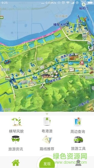 智游橫琴app