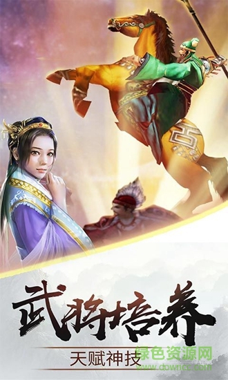 兵刃果盤客戶端 v1.3.0.31 安卓版 0